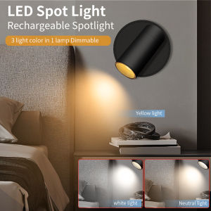 3 Colors LED Spotlight Magnetic Wall Light Dimmable Type-C Rechargeable Wireless Reading Light with Touch Switch Bedside Lamp