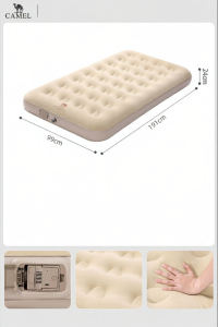 CAMEL | Portable Automatic Inflatable Outdoor Mattress