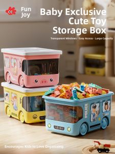 FUZAO | Toy Storage Box