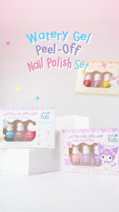 LITTLE FAB KIDS Nail Polish Set Isi 3 / Water Gel Peel-Off Nail Polish Kids / Kuromi Cinnamoroll Callie