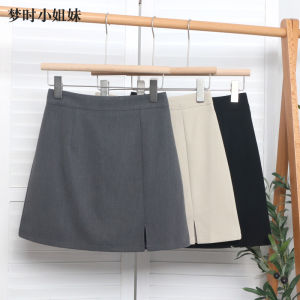 2023 Preppy Style Stylish Slit Hemline at Hem Skirt High Waist Sheath A- line Skirt Fashion Tape Suit Skirt