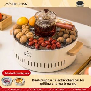 UP DOWN | Electric Stove for Tea Brewing and Grilling Indoor Use