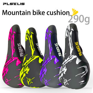 PLSELIS  High-Quality MTB Saddle: PU Leather Top Nylon Base Soft Sponge Cushion. 290g Offers Great Comfort on Trails.