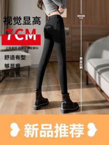 กางเกงขายาวทรงเข้ารูปทรงเดี่ยวทรงสลิมสไตล์ปากกาทรงหลวมทรงสลิมทรงเข้ารูปสำหรับผู้หญิง กางเกงขายาวทรงเข้ารูปทรงเดี่ยวทรงสลิมทรงหลวมทรงสลิมทรงเข้ารูปสำหรับผู้หญิง