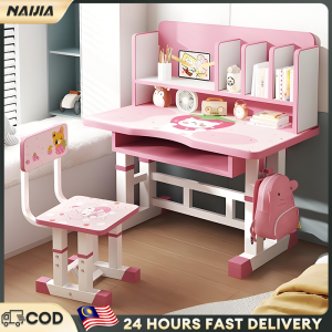 NAIJIA Kids Study Table Set Height-Adjustable Children Study Desk with Chair 3 Colors 60-76CM Compact Design for Small Spaces Meja Belajar Kanak 儿童课桌椅