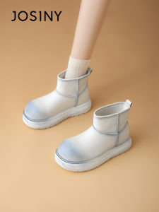 Josiny | Thick Fleece Snow Boots Women