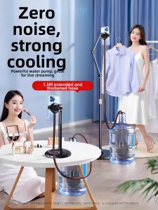 Jipingfan | Live Streaming & Gaming Cooling Device Super Quiet Phone Cooler with Fan and Magnetic Design 45W
