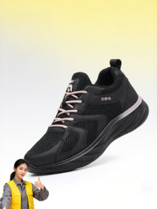 GUYISA | Anti-static Wear-resistant Breathable Safety Shoes