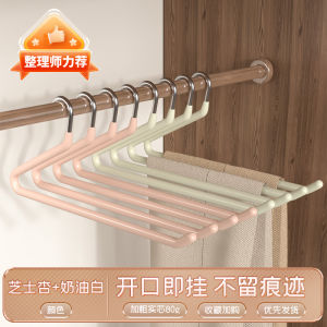 Goose Pant Rack Clip Wardrobe Built-in For Home Invisible Hanger Z-Shaped Goose Non Slip Trousers Rack Storage Fantastic