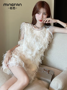 Elegant Feather Trim Vest Dress Womens Summer New Style Fairy Goddess Short Skirt Gown Sleeveless High Waist round Neck Pure Color