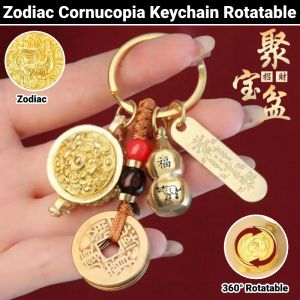 【Attracting Wealth And Treasure】Rotatable Zodiac Cornucopia Keychain Lucky Pendan Bring Good Fourtune 十二生肖聚宝盆钥匙扣