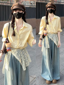 NIUVIES | Áo Blouse Tay Dài Màu Vàng Phong Cách Pháp Hè Thu