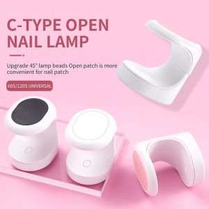 16W LED Manicure Phototherapy Lamp Mini Manicure Lamp USB Special Small Household Quick-drying Phototherapy Machine