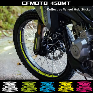 For CFMOTO 450MT 450 MT IBEX 450 Motorcycle Wheel Inner Circle Ring Sticker Reflective Vinyl Waterproof Rim Stripe Decal