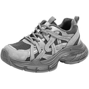 Josiny | Thick Sole Silver Gray Daddy Shoes Increased Height Lightweight Comfortable