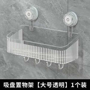 Giá Để Đồ Gắn Tường Phòng Tắm Đa Năng Bằng PET Màu Trơn Kiểu Scandinavia Không Cần Đục Lỗ Giá Để Đồ Gắn Tường Kiểu Dáng Góc