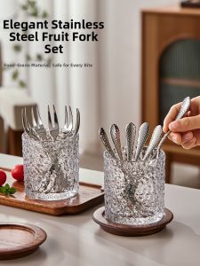 YAGANG | Stylish Stainless Steel Fruit Fork Set