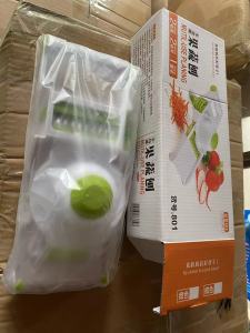 Multi-functional Vegetable Slicer
