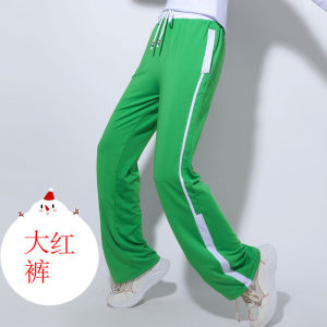 Quần Tập Thể Dục Fleece Lined Fitness Dance for Women Long Pants Straight Leg mid Waist Performance Square Dancing Outfit