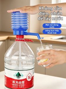 TAFUMAN | Bottled Water Pressing Pump Water Dispenser