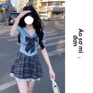 DUOMIAOTU | Bộ Đầm Đồng Phục phong cách học sinh Anh Quốc ngọt ngào