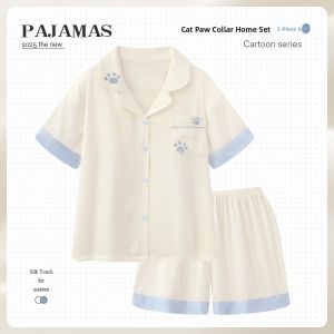 Miiow | Couple Ice Silk Cool Feeling Light Weight Short Sleeve Sleepwear Set Home Leisure Men Women Summer Comfortable Breathable Pajamas