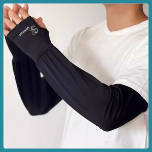 Cooling UV Protection Arm Sleeves
