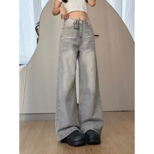 กางเกงยีนส์ทรงหลวมเอวสูง กางเกงขายาวทรงตรง กางเกงขายาวทรงขากว้าง สไตล์วินเทจอเมริกัน กางเกงยีนส์ทรงหลวมสำหรับผู้หญิง