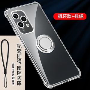 Honor 200 Phone Case Transparent with Ring Holder Car Magnetic Stand Anti-Fall Silicone Shell Simple Business Style Youth Edition