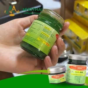 ขี้ผึ้งสีเขียว ผสมเสลดพังพอน บาล์มสีเขียวตราหมอไทMHOTHAI ขนาด 55 กรัม