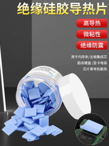Độ Dẫn Nhiệt Cao Miếng Lót Silicon Cpu Card Đồ Họa Cầu Nam Làm Mát Tản Nhiệt Đĩa Cứng Laptop Giảm Nhiệt Miếng Dán Cường Lực