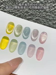 Ready Stock Ai La Nuo 15ml Small Light Bulb Nail Art Cats Eye Gel Nail Polish Popular Pengilat Kuku Manicure Predicure 小灯泡晶石猫眼光疗指甲油