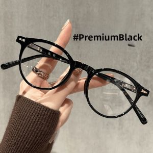 Tongyun | Retro Oval Anti-Blue Light Glasses for Presbyopia Compact Frame High-end