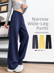 Navy Blue Warm Jogger Pants for Women