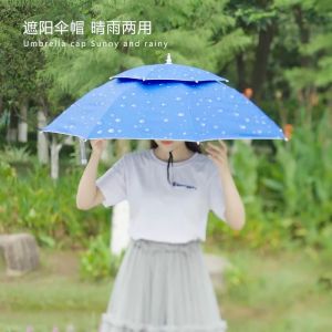 3 ขนาด หมวกร่ม ร่มติดหัว ผลิตภัณฑ์เสริมสวยคุณสมบัติ การใช้งานหรือการดูแลสุขภาพเชื่อมต่อกันได้