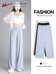 Warrior | Sun Protection Cooling Pants for Women Summer Lightweight Loose Straight