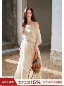 Loose Knitted Set Womens Summer Slim High Waist Midi Skirt round Neck Short Sleeve Casual Style Two-Piece Fashion Ensemble