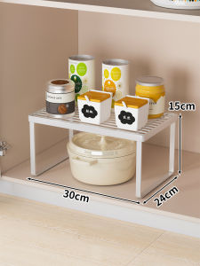 QINQI | Kitchen Storage Organizer Rack
