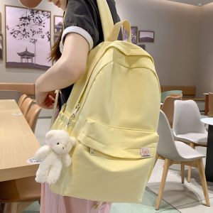 Original Genuine Goods When I Rushed to You Same Bag Su Is in the Same Milk Yellow Backpack Backpack Schoolbag