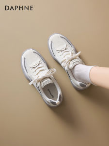 Daphne | Thick Sole Retro Stylish Training Shoes