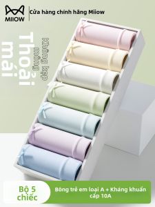 MiiOW | Quần Lót Thể Thao Kháng Khuẩn Mỏng Tan Cotton