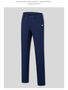 Lightweight Breathable Quick-dry No-iron Stretch Golf Pants