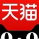 miliao