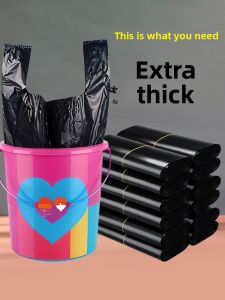 Home Use 15L Trash Can Garbage Bags 25 Vest Type 35 Error Version Thickened 45*55 Extra Thick Medium Size 40 Pulling Extreme Bag
