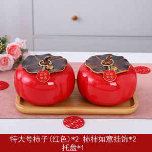 Pumpkin Decoration Good Luck Housewarming Gift Simple Style High Aesthetic Value Moving in Celebration Creative Gift Box