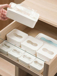 Home Wall-Mounted Small No-Drill Rectangular Storage Box