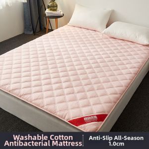 Nanjiren | Thick Soft Bed Mattress