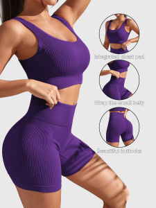 CZGUKE Ribbed Yoga Exercise Set Womens Seamless Umbilical Bra Shorts Set Comfortable and Elastic Cycling Fitness Sportswear