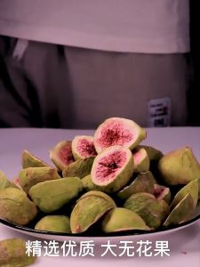 Loherbs 冻干无花果干/冻干无花果脆/ 青皮无花果 Freeze-Dried Fig/ Crispy Fig Sancks 健康零嘴 Healthy Snacks 冻干水果
