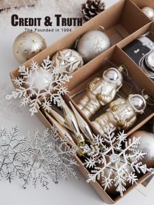 Rococo Style Special-Shaped Decoration Fashion Style Retro Christmas Ball Set Christmas Tree Decoration Shooting Props Photography